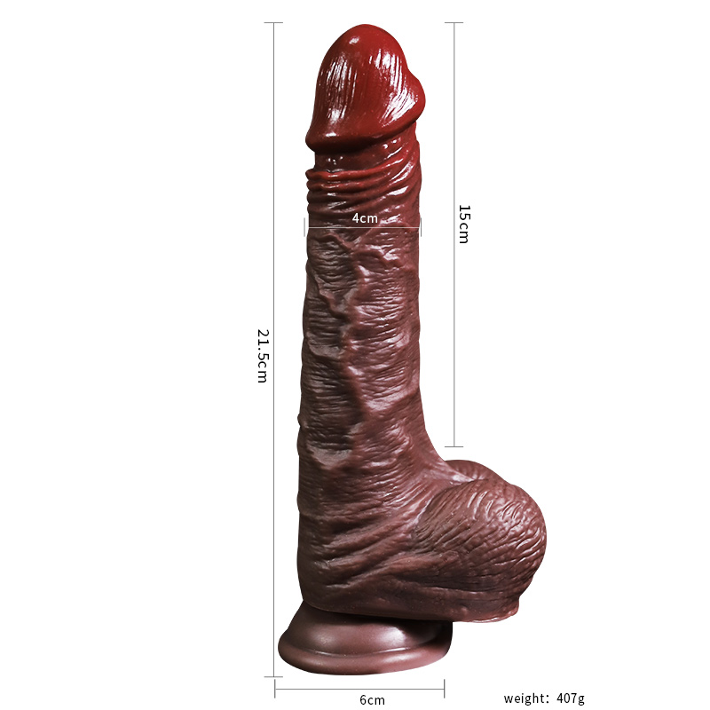 Lamb skin Dildo Liquid silicone - Brown