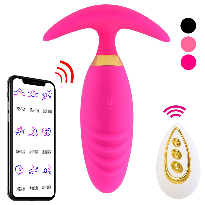 APP Control Wavy Anal Vibrator