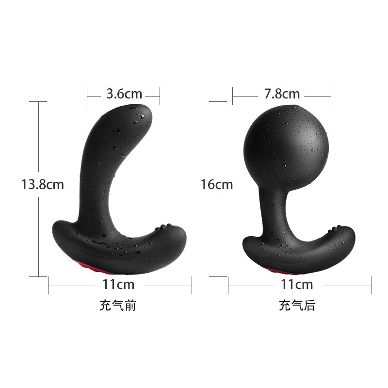 Inflatable Vibration Anal Plug