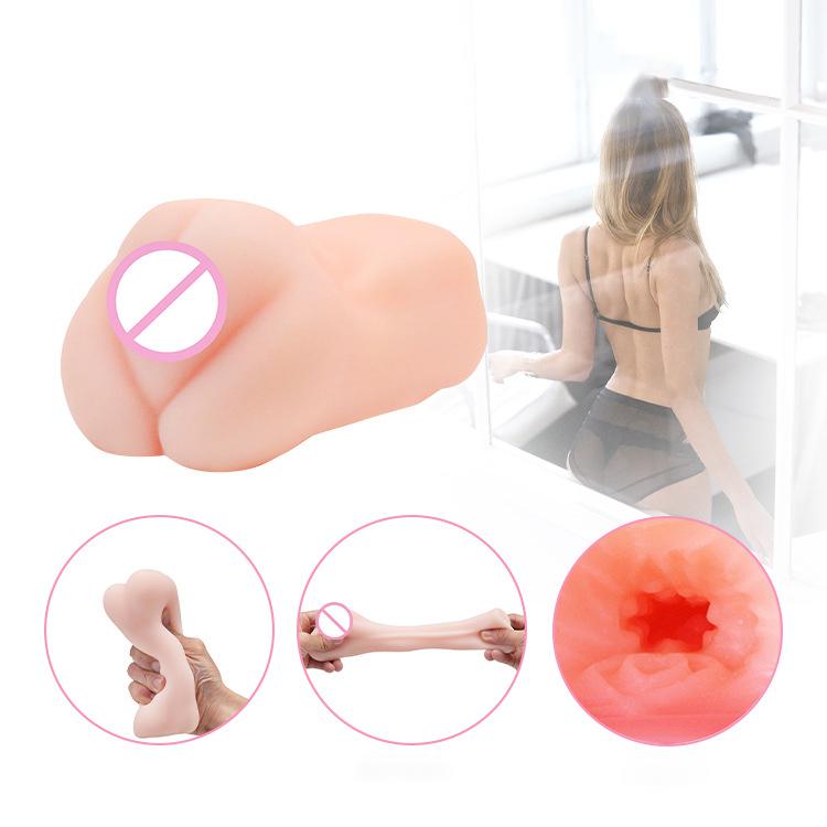 Super Soft Vaginal Stroker - Wl-P-1010