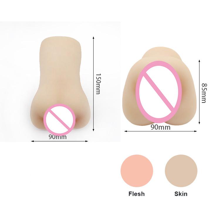 Super Soft Vaginal Stroker - Wl-P-1014