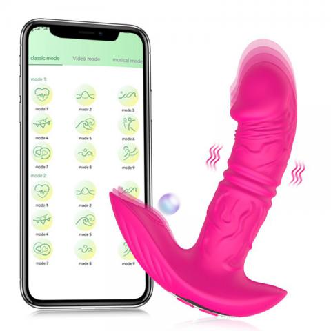 Tapping & Thrusting Panty Vibrator