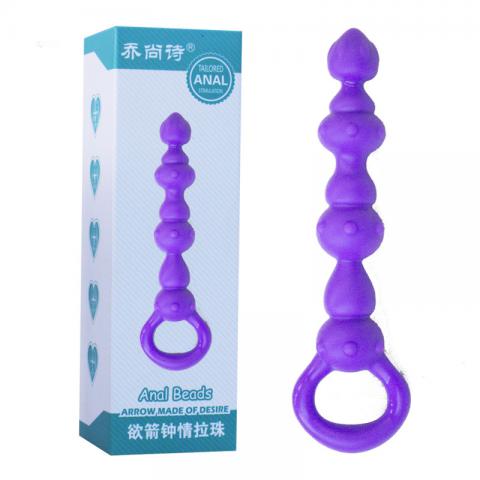 Silicone Anal Beads